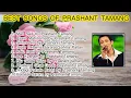 Download Lagu Prashant Tamang Songs Collcetion | Nepali Songs Collection