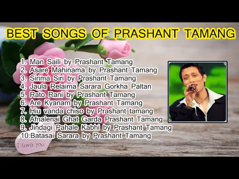 Download MP3 Prashant Tamang Songs Collcetion | Nepali Songs Collection