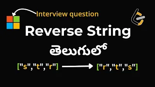 Leetcode-344 Reverse String in Python