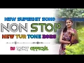 Lagu NON STOP TUR TONE TIMLI SONG 2026 DJ RONY OFFICIAL#nonstop 