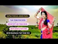 Lagu SAPNA TODI GAI JANUDI MARA || TUR TONE 2025 || NONSTOP TUR TONE 2025 || NEW SAPATA TUR TONE 2025 ||