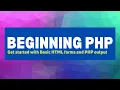 Beginning PHP - Simple HTML register and login form with PHP output