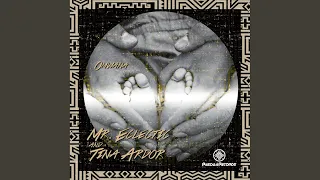 omwana instrumental 