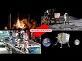 Anomaly has historic moon mission of Monday Jan 8 2024 in jeopardy RIP JFK