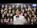 Lagu 제3회 핑계고 시상식ㅣEP.95