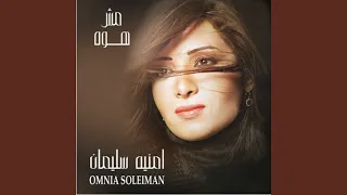           دندنها