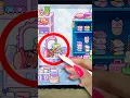 Download Lagu 👶Baby Room Free🏠House Tour✨House Maker 💗 Pazu Avatar World #shorts #pazu #avatarworld