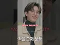 Download Lagu keributan ini berawal dari Jae 😌 (ketika Day6 kumpul)