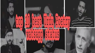 top 10 best poetry in urdu sajid writes