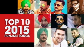 Download T-Series Top 10 Punjabi Songs of 2015 | Staff Pick: Non Stop Mix MP3