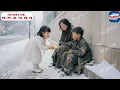 Download Lagu Bé Gái Liều Mình Cứu 2 Mẹ Con Ăn Mày, Ai Ngờ Lại Là Chủ Tịch Giàu Có, Nhiều Năm Sau Quay Lại Cầu Hôn