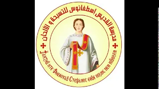 اى بى بروس افشى اسطاثيتيه 