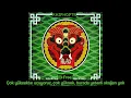 SMTM6  Turtle Ship Remix -feat. G2 - B Free - Okasian - Zico - Paloalto  거북선 |Türkçe  Çeviri|
