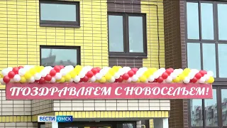 В Омской области детям-сиротам выдали уже 170 сертификатов на жилье