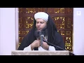 Download Lagu WHATS THE REALITY OF FASTING AND METHOD OF ZIYARA (VISION) OF THE PROPHET ﷺ DURING DREAM  23.04.2018
