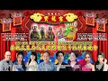 Download Lagu PRIMA LIVE / 現場直播