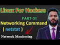 Networking Command in Linux using Linux Commands Tutorial 2025