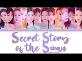 Download Lagu IZ*ONE (아이즈원) – Secret Story of the Swan (환상동화) Lyrics (Color Coded Han/Rom/Eng)