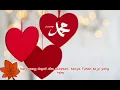Download Lagu Alangkah Indahnya Hidup Ini \