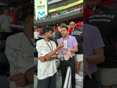 رواتب موظفين الفيافا ؟!