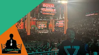 رحلتي الى رويال رامبل 2026