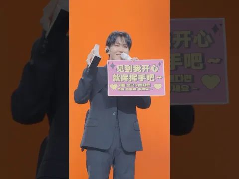 여러분이 있기에 제가 이 자리에 있는 거라고 생각합니다!
