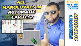 All 4 Manoeuvres In Automatic Car Test All 4 Driving Test Parking Manoeuvres Simplified