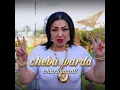 Ntzawej Bih Dra3 - Cheba Warda
