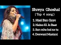 Shreya Ghoshal best romantic superhit songs golden collection | Shreya Ghoshal top 4 songs | #video