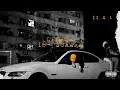 LFERDA - GORARA (AUDIO OFFICIAL)