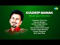 Lagu Kuldeep Manak: Bhakti Geet Collection | Chhanna Churri Da | Punjabi Dharmik Songs