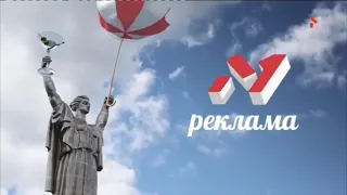 ІСТОРІЯ ЗАСТАВОК М1 2001 2024 2 ЧАСТИНА 