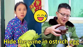 Hiding wine in an ostrich egg! Nearly busted by my wife! _ FUNNY Chuan Couple