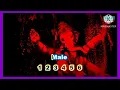 Download Lagu Pratham Tula Vandita karaoke