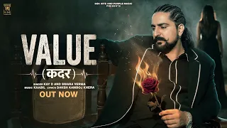 Value (कदर) | Lyrical Video | Kadar (कदर) | Kay D | New Haryanvi Song 2026