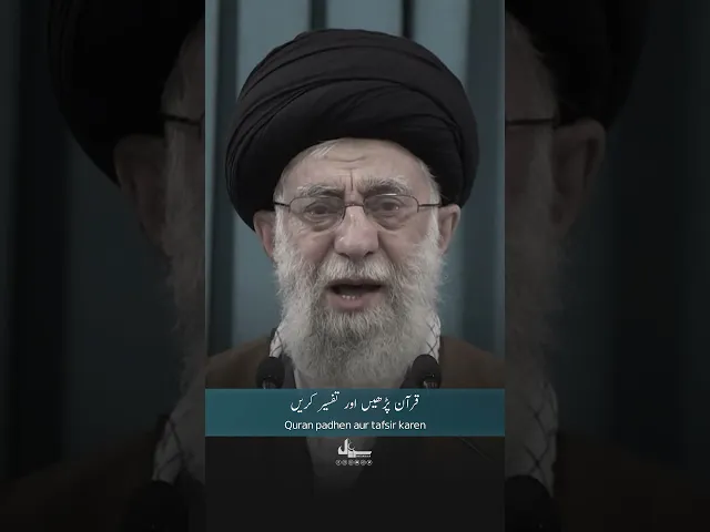 ⁣💚 Rehbar Ne Ki Khususi Salam 🌟🕊️🙏  #mehdi #imam_zaman  #podcast #sabeelmedia #holyquran