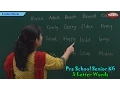 5 Letter Words Five Letter Phonics Words Sight Words Pre School Kindergarten