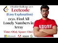 2150 Find All Lonely Numbers in the Array Leetcode Problem Weekly Contest 277 Leetcode