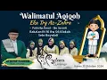 Download Lagu LIVE🔴REBANA WALISONGO SRAGEN | WALIMATUL AQIQOH EKA TRY AZ-ZAHRA | BAKALAN 17 OKTOBER 2024