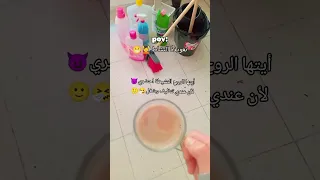 هم هم تيكا هم هم تيكا تيكا هم هم دندنها