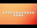 Yuridia - Emotional Low (Lyrics)