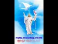 Happy Easter