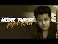 Download Lagu Hume Tumse Pyar Kitna | Rahul Jain (Cover) | Kishore Kumar | Old Hindi Songs