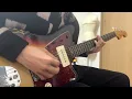 Yumi Zouma "Give It Hell" Guitar Cover