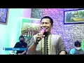 Download Lagu Rena | Adjie Andrian | Ugs Channel official