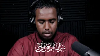 Recitation From Surah Isra By Qari Mohamed Ahmed 