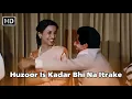 Huzoor Is Kadar Bhi Na Itrake | Shabana Azmi, Naseeruddin Shah | RD Burman | Gulzar