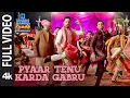 Download Lagu Full Video: Pyaar Tenu Karda Gabru |Shubh Mangal Zyada Saavdhan| Ayushmann ,Jeetu |Yo Yo Honey Singh