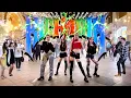 Download Lagu [K-POP IN PUBLIC | ONE TAKE] aespa 에스파 - ‘Rich Man'  dance cover by PinkWeb 
