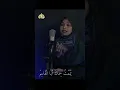 Download Lagu Yammamtu Himak Abal Qosim | Banjari Cover | Mazidaturrahma